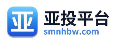 亚投平台 Logo